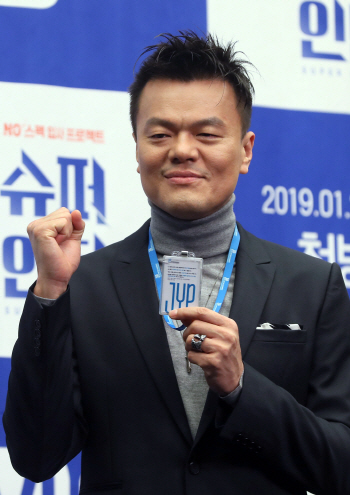 박진영 “JYP 시가총액 1조 달성, 인재 필요한 시점”