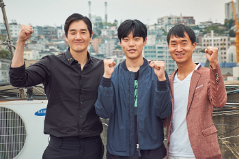 류준열·유지태·조우진 '돈' 3월 개봉
