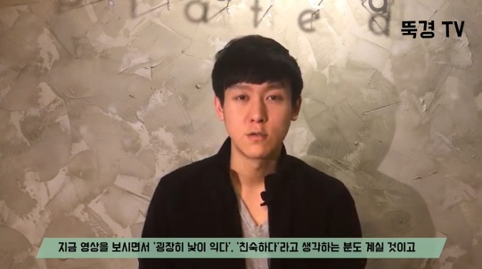 '골목식당' 출연자들 폭로 예고 "해명 못하게 해 그냥 웃었다"