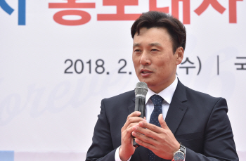 '전설' 박찬호·이승엽, 김경문호 대표팀 코치로 합류하나