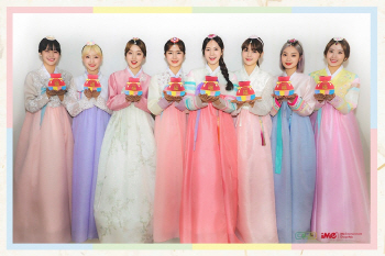 드림노트 "황금돼지의 해, 복 많이 받으세요"