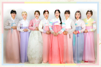 드림노트 "귀성길 귀경길 안전운전 하세요"