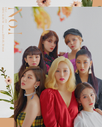 ① CLC, 4년 만의 차트 인