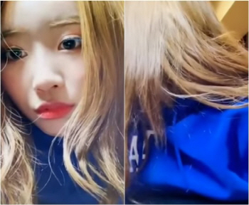 러블리즈, V앱 생방송 중 욕설 논란…이미주 "언니!"