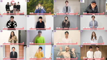 '설 인사' 워너원 배진영→전진 "좋은 일만 가득하시길"