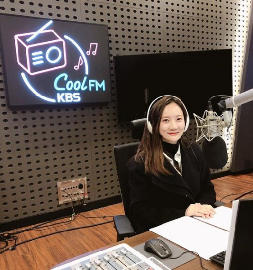 김지원 아나운서 ‘FM대행진’ 2주 스페셜DJ