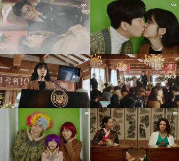 ‘황후’ 최진혁, 허무한 죽음…‘풍상씨’ 제치고 1위 탈환