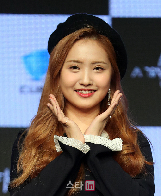 [포토]'가을로 가는 기차' 백소미, '깜찍한 막내에요'