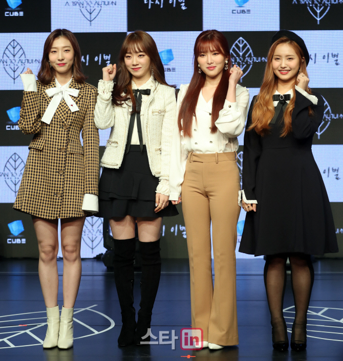 [포토]'가을로 가는 기차', 첫 데뷔 쇼케이스