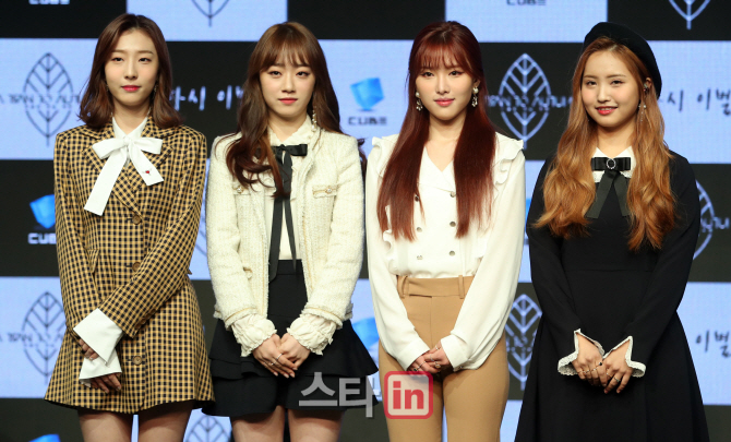 [포토]'다시 이별'로 첫 쇼케이스 무대 갖는 '가을로 가는 기차'