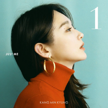 강민경, 데뷔 첫 솔로 앨범에 쓴 '강민경' (종합)