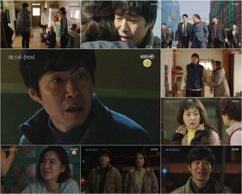 ‘풍상씨’ 나홀로 지상파 드라마…자체 최고 17.5%