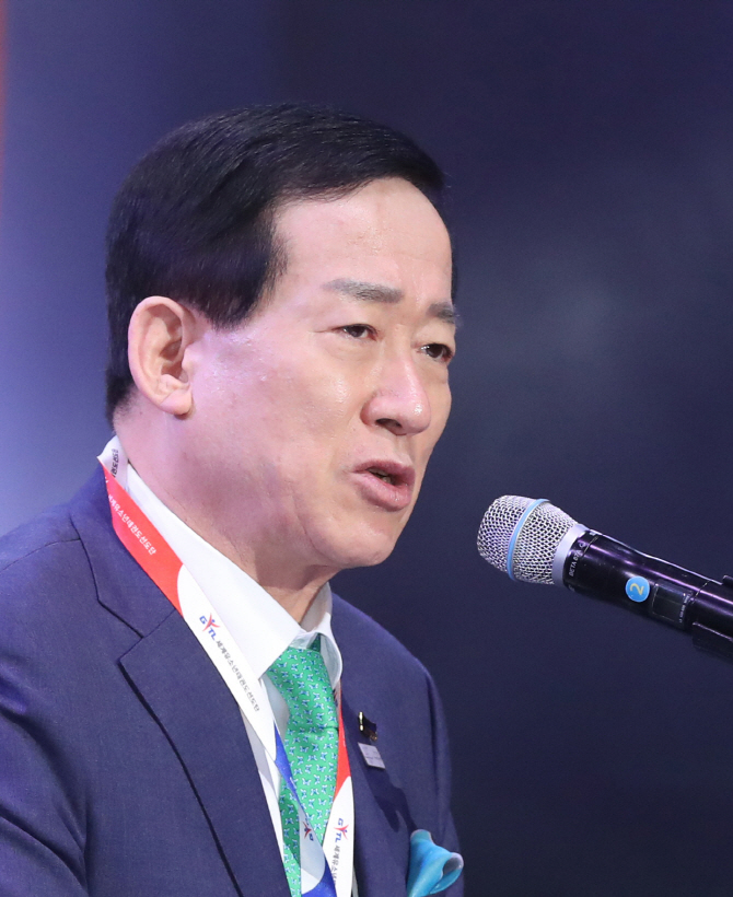문체부 "국기원 감사 결과 각종 불법 의혹 사실 밝혀져"