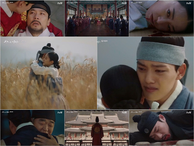 ‘왕이된남자’ 여진구♡이세영 재회…10.9%로 유종의미