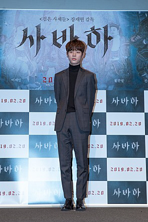 '사바하' 박정민, '뉴스Q'서 비하인드 공개
