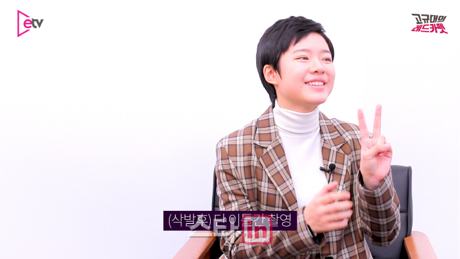 '사바하' 완벽 1인2역 이재인 "사바하의 장르는 사바하!"(영상)