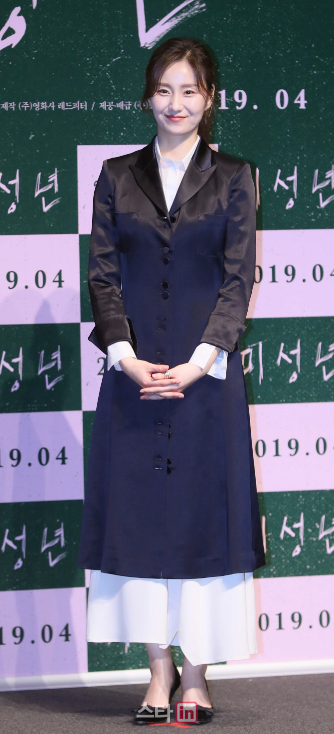[포토]김소진 '믿고보는 배우'