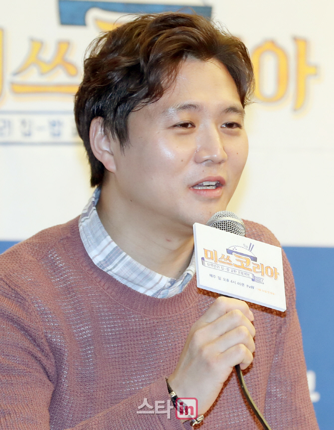 [포토]인사말하는 tvN '미쓰 코리아' 손창우PD
