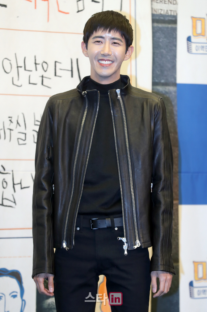 [포토]광희, '환한미소'