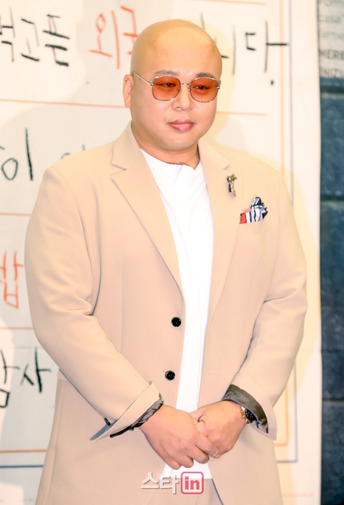 [포토]돈스파이크, '미쓰 코리아'에서 만나요!