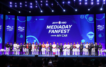 '제주도 여행-술파티-불우이웃 돕기' 10개 구단의 우승 공약은?