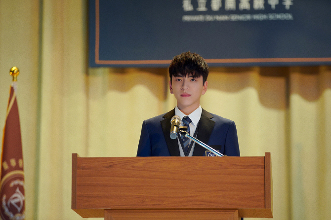 왕대륙 "간담회 행사 취소, 주최측 결정 존중"