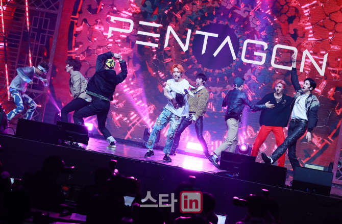[포토]펜타곤, '신토불이'