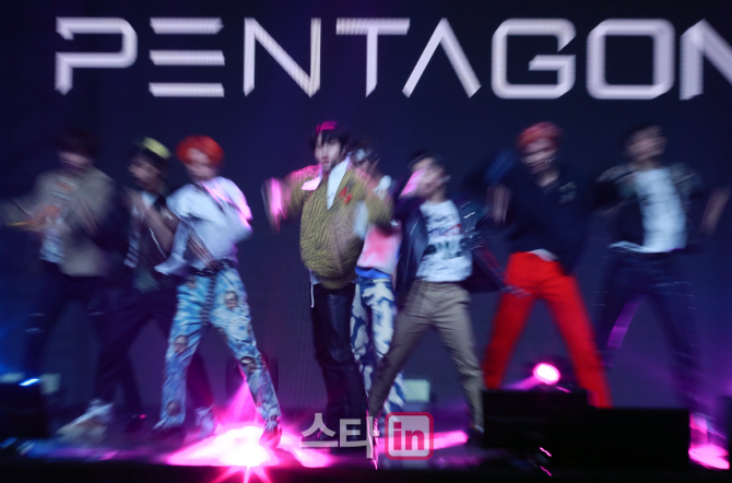 [포토]펜타곤, '파워 댄스'