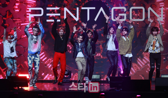 [포토]펜타곤, '지니어스'