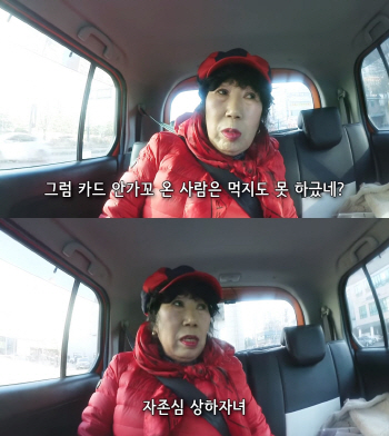 내 나이가 어때서…SNS로 제2인생 연 '실버스타'