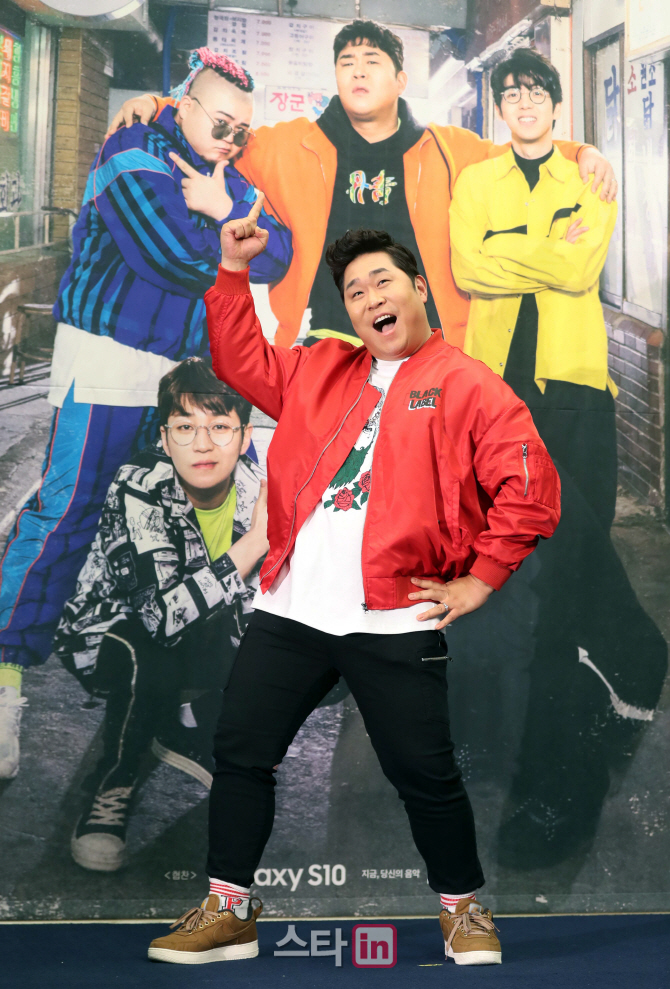 [포토]문세윤 '힙합 음반 도전'