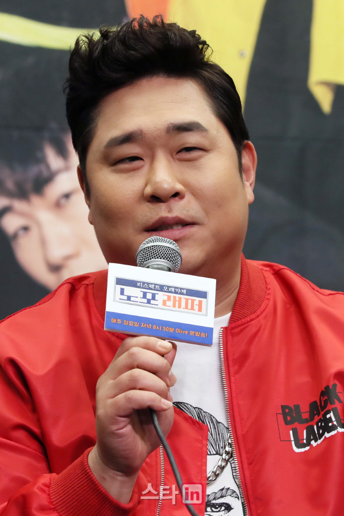 [포토]인사말하는 문세윤