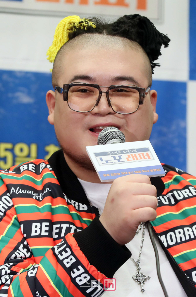 [포토]인사말하는 킬라그램
