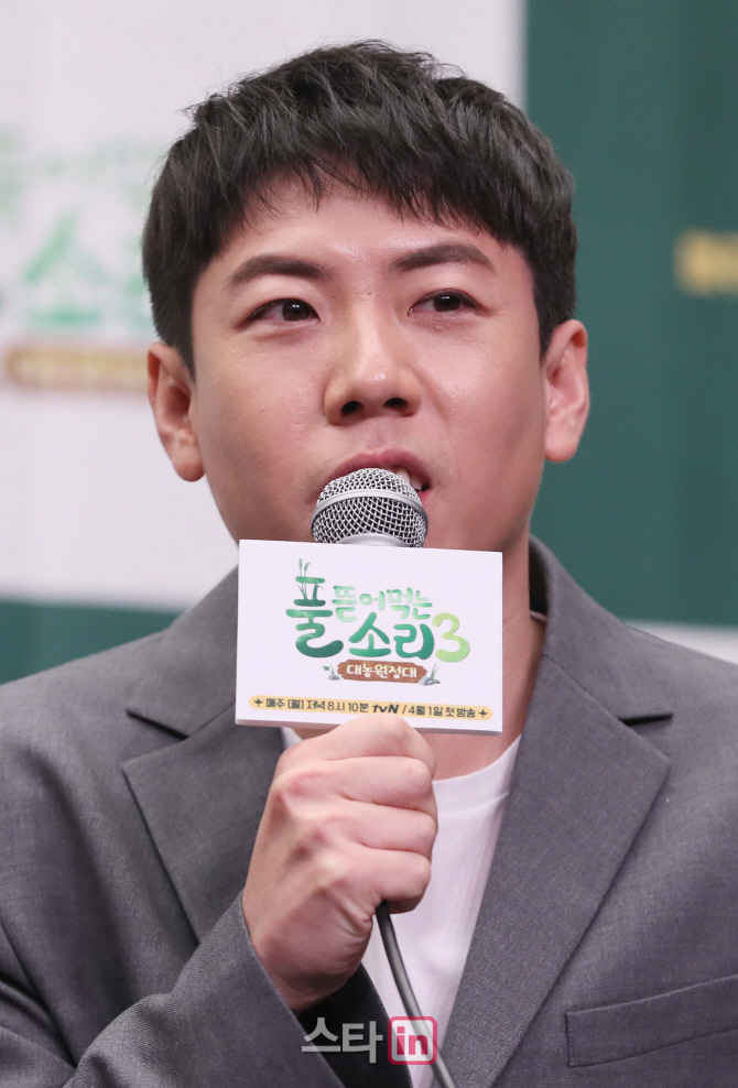 [포토]인사말하는 양세찬