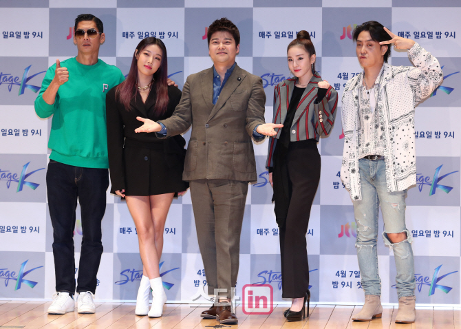 [포토]'스테이지K' 많이 사랑해주세요!