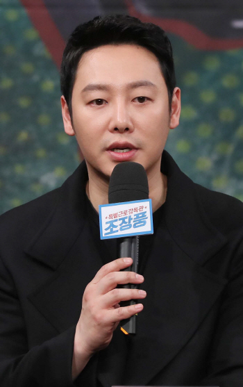 ‘조장풍’ 김동욱 “10kg 증량…2끼 먹는 날 꼭 야식”