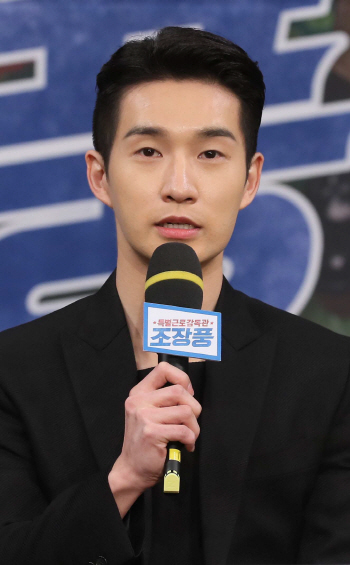‘조장풍’ 류덕환 “‘짠내’ 캐릭터, 기대해주길”