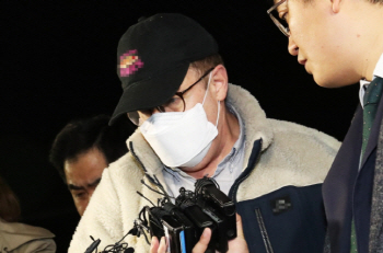 로버트 할리 구속 영장 기각..'라디오스타'는 통편집
