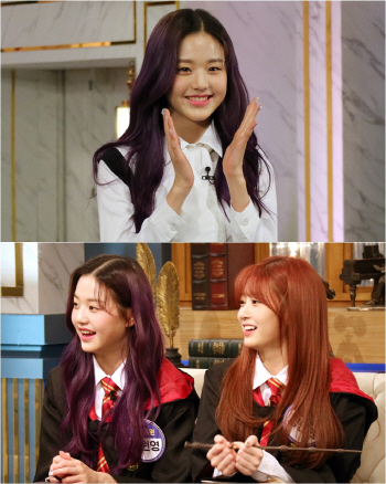 '해투4' 장원영 "아이즈원 세대차이? '만화영화'로 갈려"