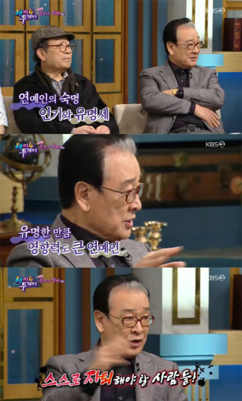이순재, '승리·정준영' 사태에 일침…"스스로 자퇴해야할 사람들"
