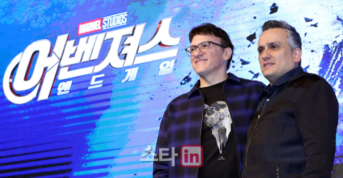 [포토]'어벤져스 엔드게임' 연출한 안소니 루소와 조 루소 형제
