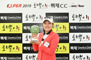 여자골프 유망주 조혜림, KLPGA 점프투어 1차전 'V샷'