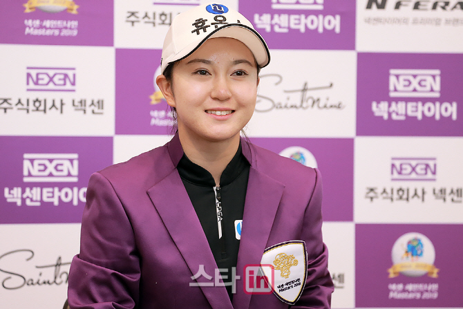 [포토] 루키 이승연 '제 별명은 승요미에요'