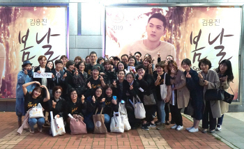 “팬 사랑 뭉클”..김용진, 노래도중 눈물 흘린 사연