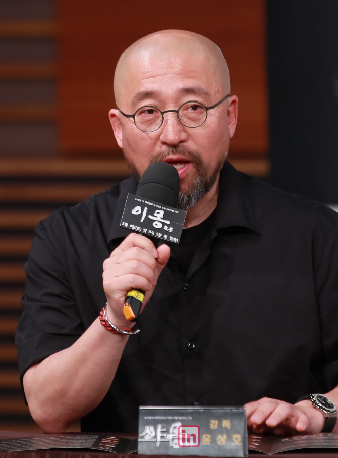 [포토]소감 밝히는 윤상호PD