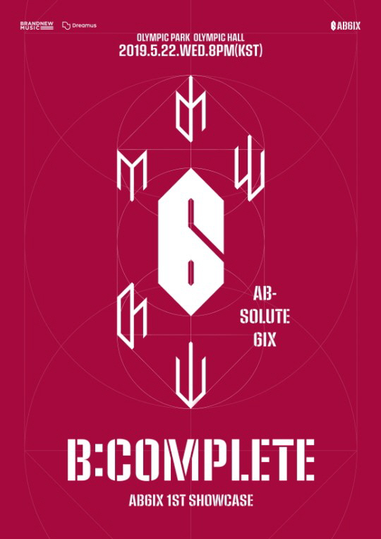 AB6IX, 22일 데뷔 쇼케이스…올림픽홀 입성