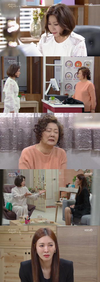 ‘세젤예’ 김해숙X최명길X김소연, 안방 울린 눈물연기