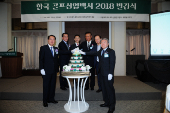 국내 골프시장 12조4028억원..프로 스폰서 여자가 300억 많아