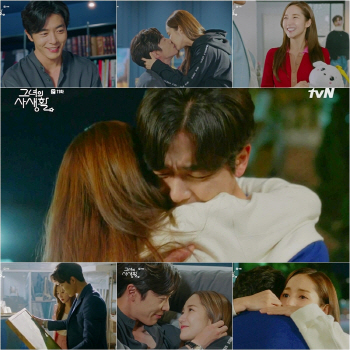 ‘그생활’ 박민영♥김재욱, 상처도 보듬는…‘어른 연애’