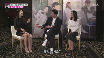 '소지섭♡' 17세 연하 조은정 누구?...'이대 나온 롤여신'